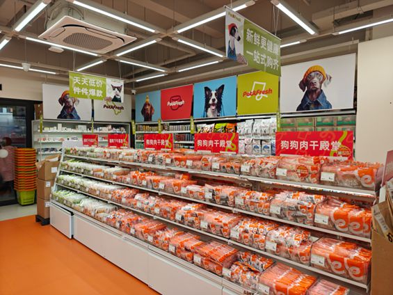 生丨宠物坐高铁侯毅下厨房不朽情缘网站实探派特鲜(图4)