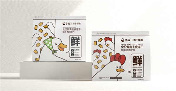 故荣获尚普咨询系列权威品牌声明不朽情缘网站尚普咨询集团：金(图5)