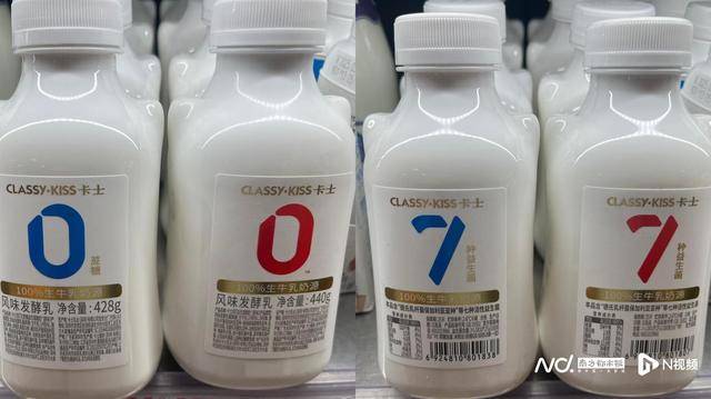 乳品零食等营销卖点！海天、金龙鱼等回应不朽情缘电子游戏网址“零添加”成调味(图4)