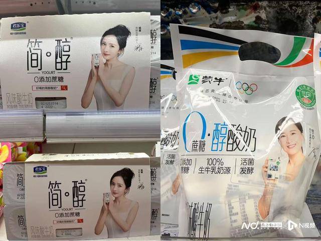 乳品零食等营销卖点！海天、金龙鱼等回应不朽情缘电子游戏网址“零添加”成调味(图5)