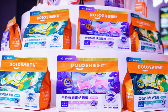 内首款磷虾鹿肉烘焙猫粮惊喜亮相它博会不朽情缘mg欧睿权威认证都乐时携国(图1)