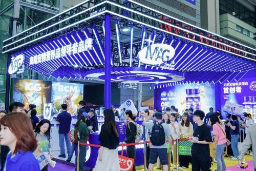 G费洛蒙荣获它博会年度十大新品大奖不朽情缘网站科技赋能宠物健康！MA(图4)